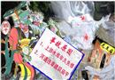 漫畫：大水為何沖了龍王廟