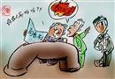 漫畫：沒出人命怕啥