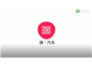 突發(fā)暴雨天氣，我們開車的朋友該如何安全涉水？