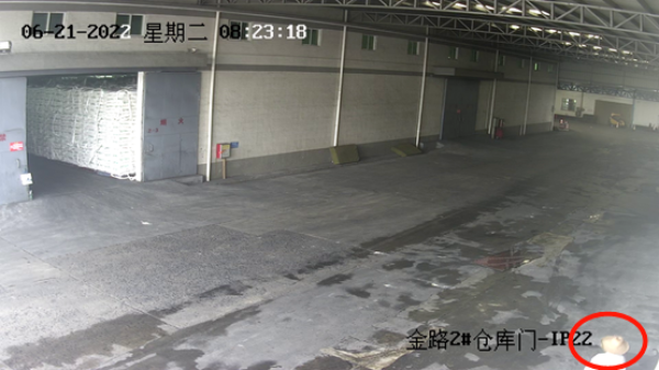 雷州市客路鎮(zhèn)“6.21”死亡事故調(diào)查報(bào)告