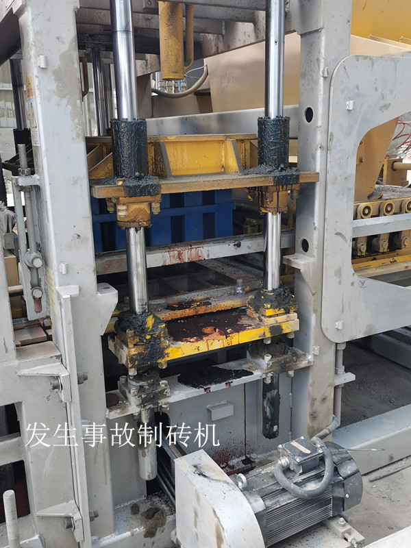 內(nèi)蒙古質(zhì)諾建材有限公司 “7·27”機(jī)械傷害事故調(diào)查報告