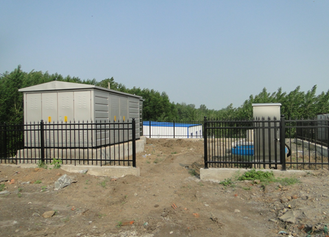 沈陽市宏宇電氣設(shè)備承裝工程有限公司“6.17”一般觸電事故調(diào)查報告