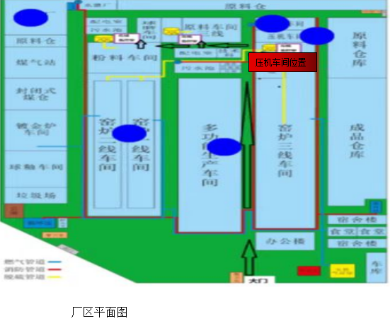 沈陽五洲陶瓷科技發(fā)展有限公司“8.21”一般高處墜落事故調(diào)查報告