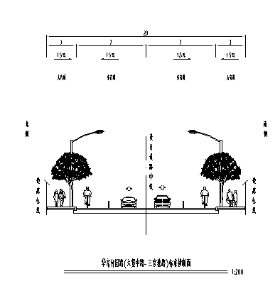 華家竹園路（六堡中路——紅普路）道路工程一期“12·24”機(jī)械傷害一般事故調(diào)查報(bào)告