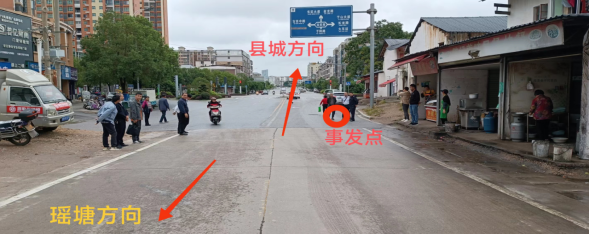 于都貢江“8·31”一般道路交通事故調查報告
