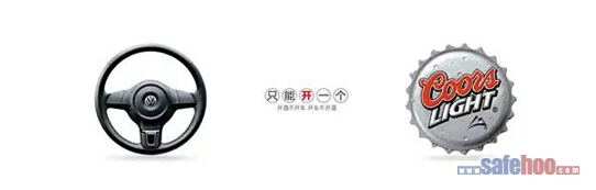 只能開(kāi)一個(gè)