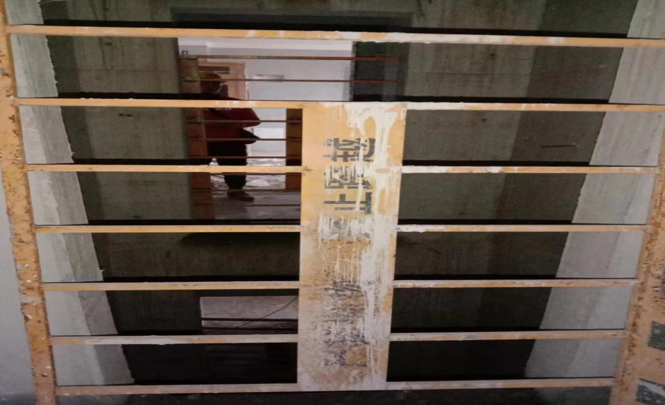 重慶市大足區(qū)吾悅廣場二期 “12·24”一般高處墜落事故調(diào)查報(bào)告