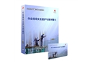 作業(yè)現(xiàn)場(chǎng)安全監(jiān)護(hù)與案例警示